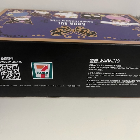 2023 Anna Sui x Sanrio 7 Eleven Cinnamoroll Crossbody Case with Strap - Picture 3 of 13